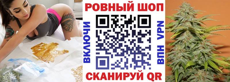 Купить наркотики Красный Холм COCAIN  Alpha-PVP  Канабис 