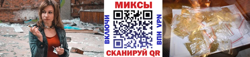 Бутират 1.4BDO  Красный Холм 