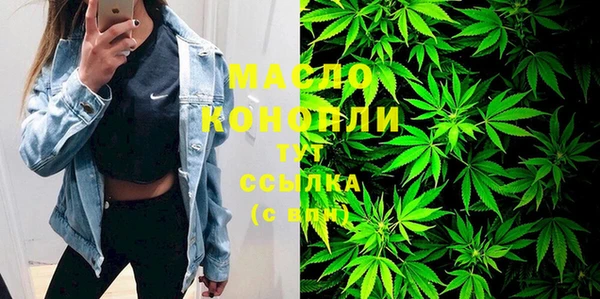 мет Баксан