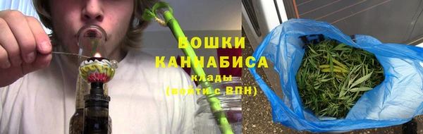 дмт Балабаново