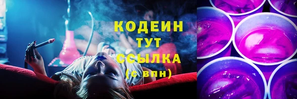 мет Баксан