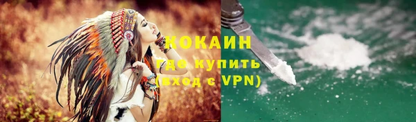 mdpv Балахна