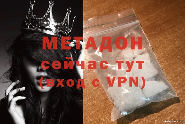 дмт Балабаново
