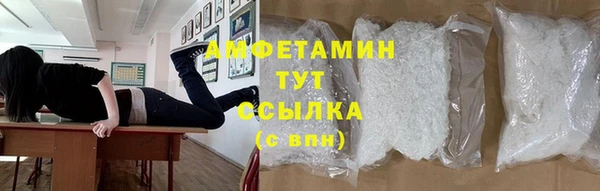 мет Баксан
