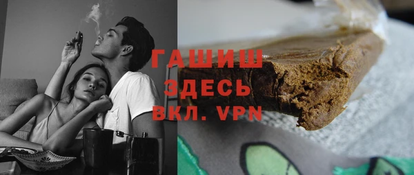 дмт Балабаново