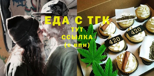 дмт Балабаново