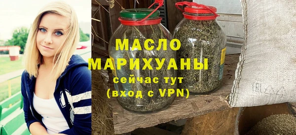 дмт Балабаново