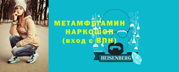 mdpv Балахна