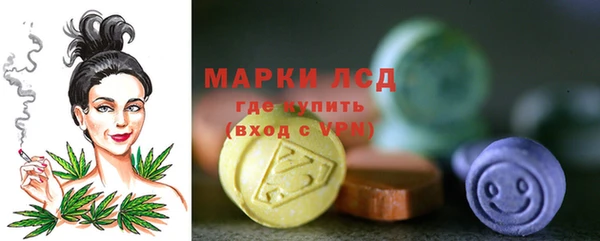 mdpv Балахна