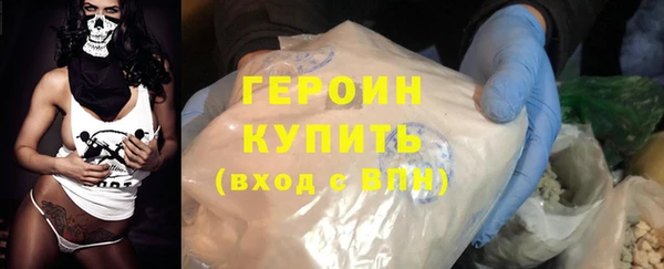 дмт Балабаново