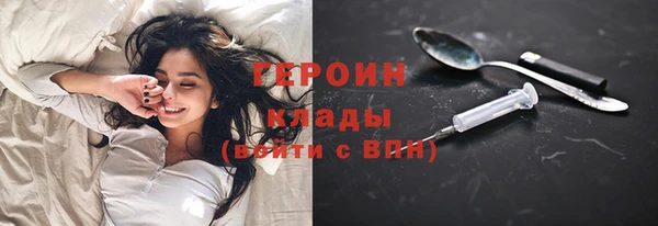 мет Баксан