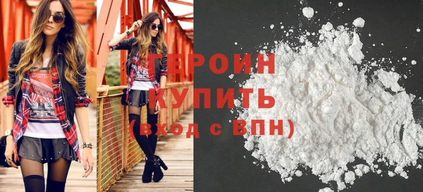 mdpv Балахна