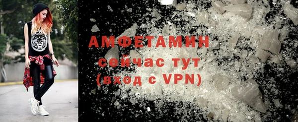 mdpv Балахна