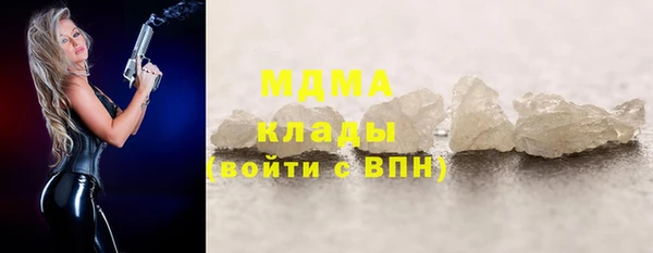 дмт Балабаново