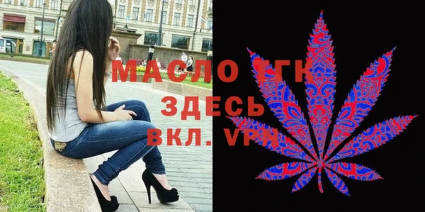 мет Баксан