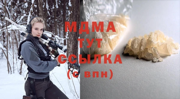 мет Баксан
