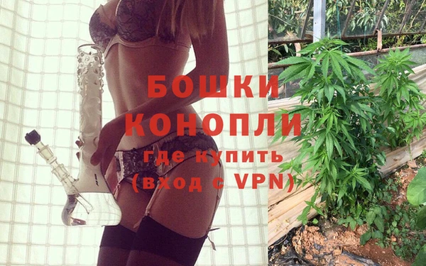 mdpv Балахна
