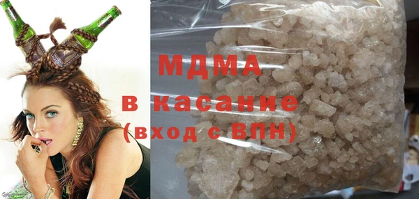 мет Баксан