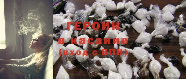 дмт Балабаново