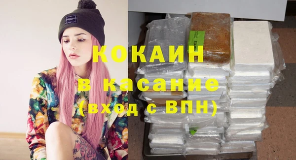 мет Баксан
