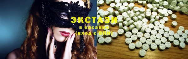 mdpv Балахна